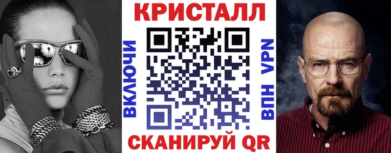 Амфетамин VHQ  Краснообск 