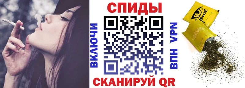 дарнет шоп  Краснообск  Бутират 99% 
