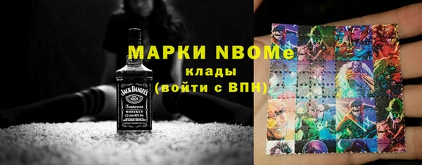 гашиш Верея