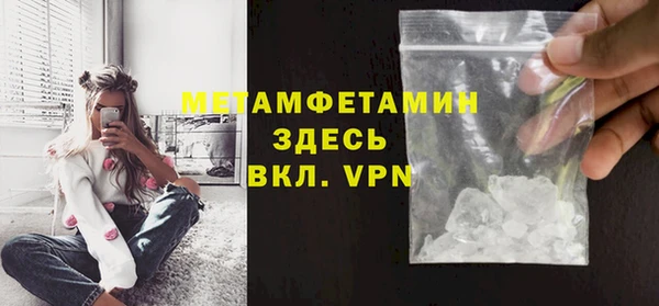 PSILOCYBIN Верхний Тагил