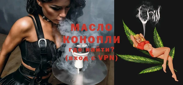 гашиш Верея