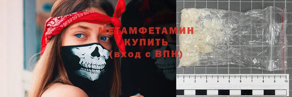 PSILOCYBIN Верхний Тагил