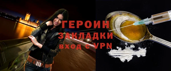 альфа пвп Верхнеуральск