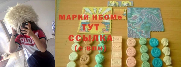 гашиш Верея