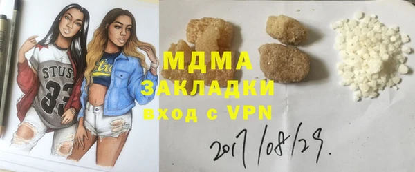 гашиш Верея