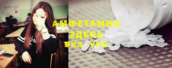 гашиш Верея