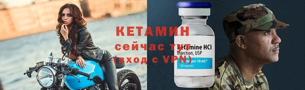 альфа пвп Верхнеуральск