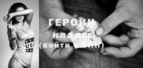 гашиш Верея