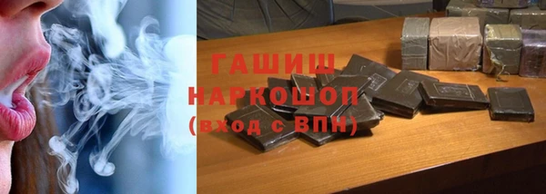 альфа пвп Верхнеуральск