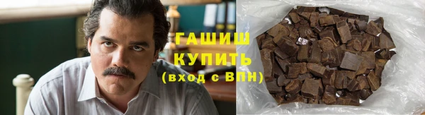 PSILOCYBIN Верхний Тагил