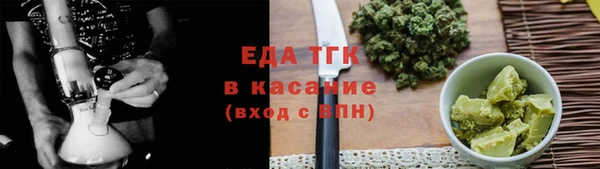 PSILOCYBIN Верхний Тагил
