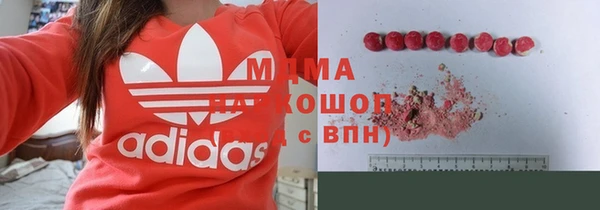 альфа пвп Верхнеуральск