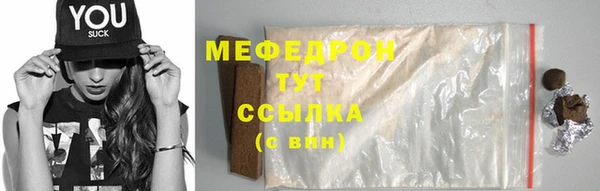 альфа пвп Верхнеуральск