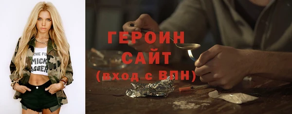 гашиш Верея
