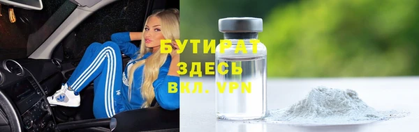 гашиш Верея
