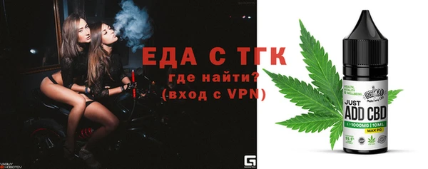 гашиш Верея