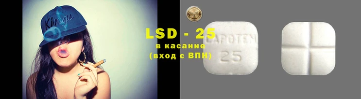 гашиш Верея