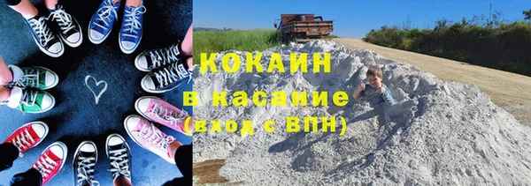 гашиш Верея