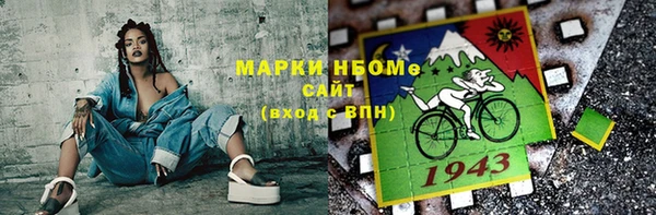 альфа пвп Верхнеуральск