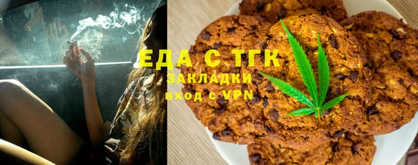 альфа пвп Верхнеуральск