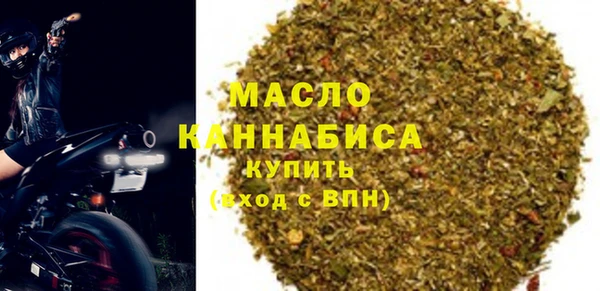альфа пвп Верхнеуральск