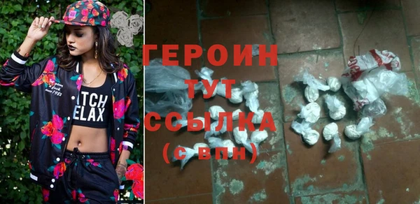 PSILOCYBIN Верхний Тагил