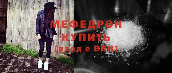гашиш Верея