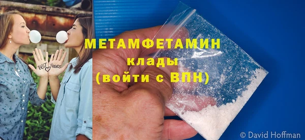 PSILOCYBIN Верхний Тагил
