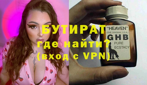 PSILOCYBIN Верхний Тагил