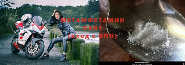 гашиш Верея