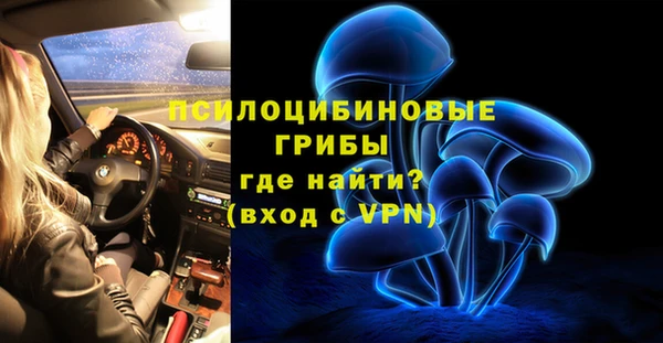 гашиш Верея