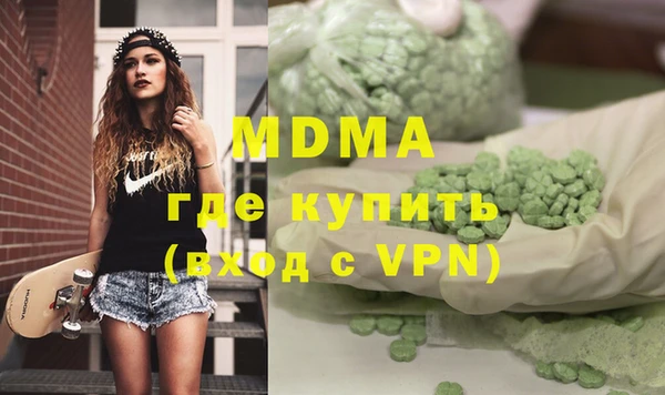 PSILOCYBIN Верхний Тагил