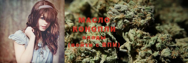 PSILOCYBIN Верхний Тагил