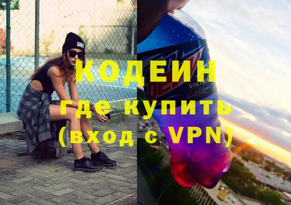 гашиш Верея