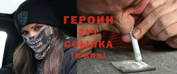PSILOCYBIN Верхний Тагил